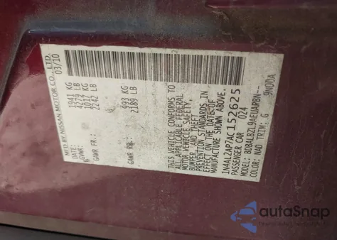 2010 Nissan Altima 2.5 S из США, поврежденный, VIN 1N4AL2AP7AC152625